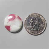 Quartz|Tourmaline|Tourmaline In Quartz