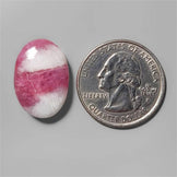 Quartz|Tourmaline|Tourmaline In Quartz