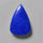 Lapis Lazuli