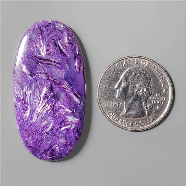 Charoite