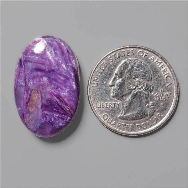 Charoite