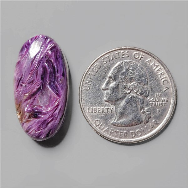 Charoite