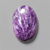 Charoite
