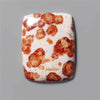 Garnet|Garnet In Limestone