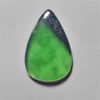 Serpentine