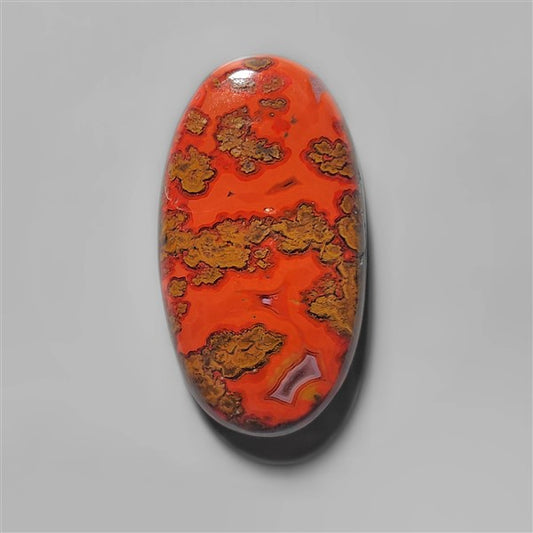 Agate|Moroccan Seam Agate
