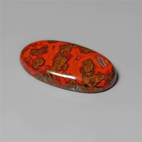 Agate|Moroccan Seam Agate