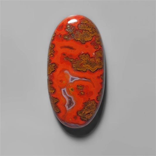 Agate|Moroccan Seam Agate