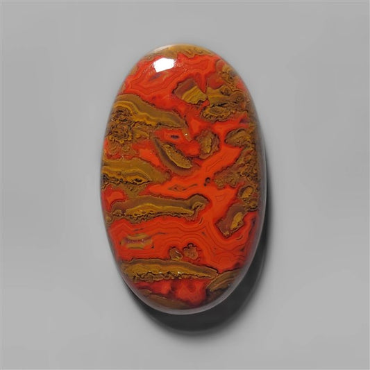 Agate|Moroccan Seam Agate