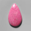 Thulite