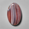 Agate|Botswana Agate
