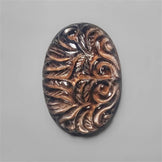Obsidian