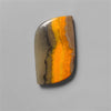 Bumble Bee Jasper
