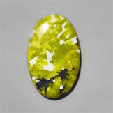 Lizardite|Serpentine