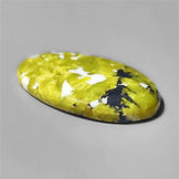 Lizardite|Serpentine