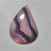 Agate|Botswana Agate