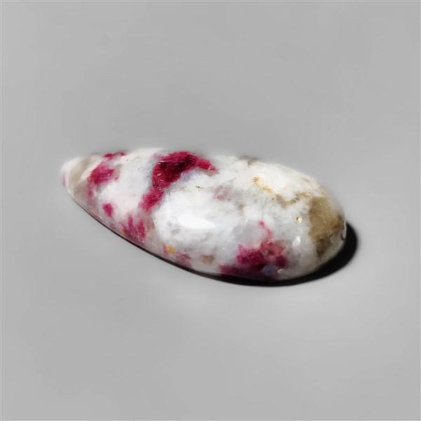Quartz|Ruby