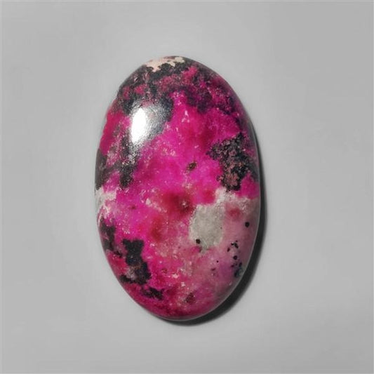 Calcite|Cobalto Calcite