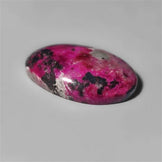 Calcite|Cobalto Calcite