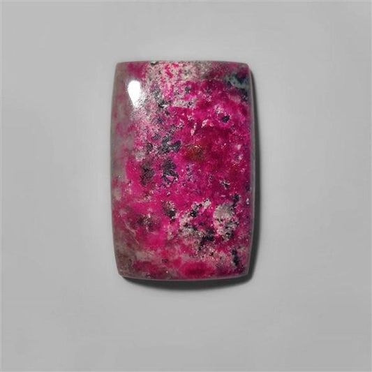 Calcite|Cobalto Calcite
