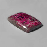 Calcite|Cobalto Calcite