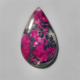 Calcite|Cobalto Calcite
