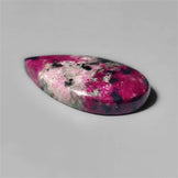 Calcite|Cobalto Calcite