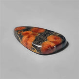 Obsidian|Peanut Obsidian