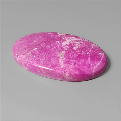 Calcite|Cobalto Calcite