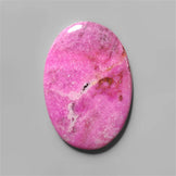 Calcite|Cobalto Calcite