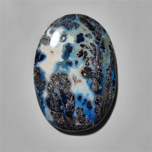 Agate|Dendritic Agate