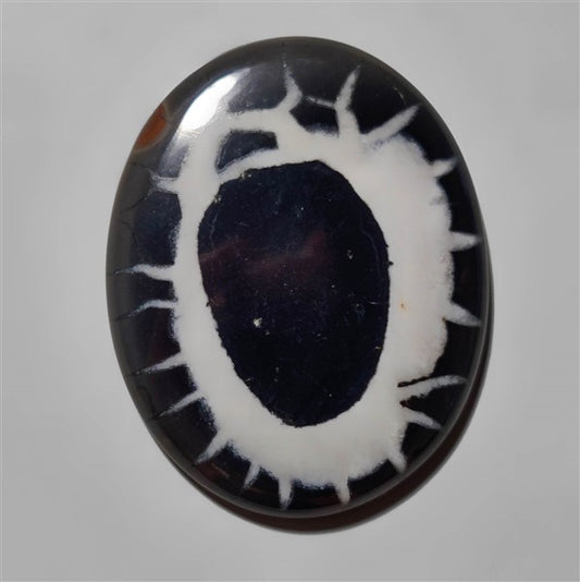 Septarian
