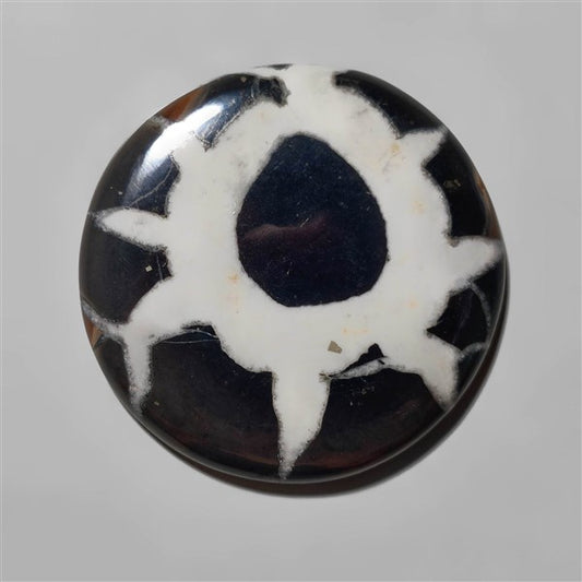 Septarian