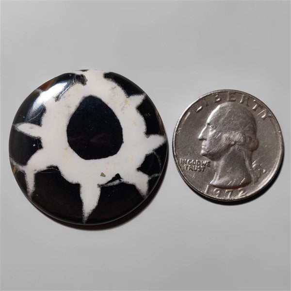 Septarian