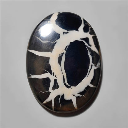 Septarian