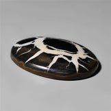 Septarian