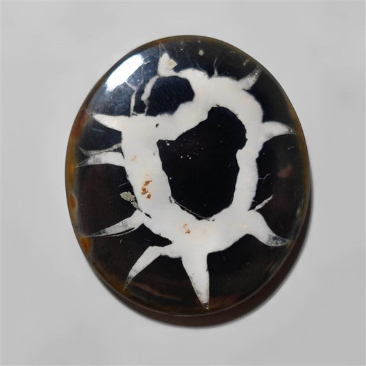 Septarian