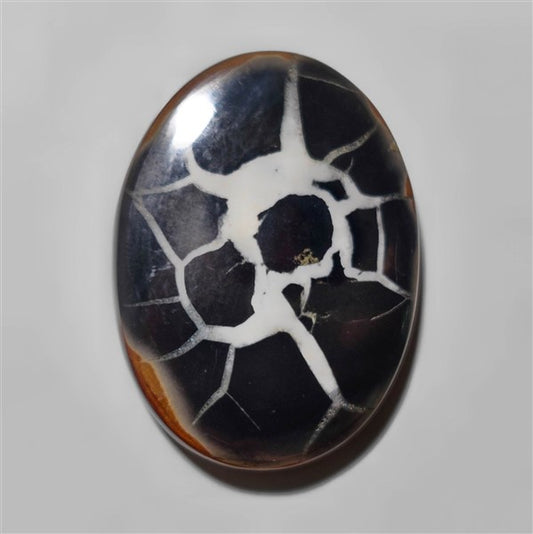 Septarian