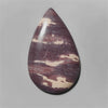 Agate