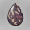 Agate