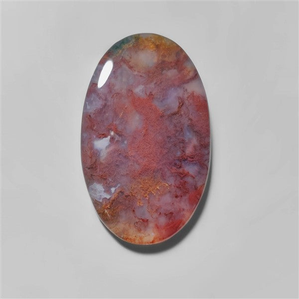Agate|Moss Agate
