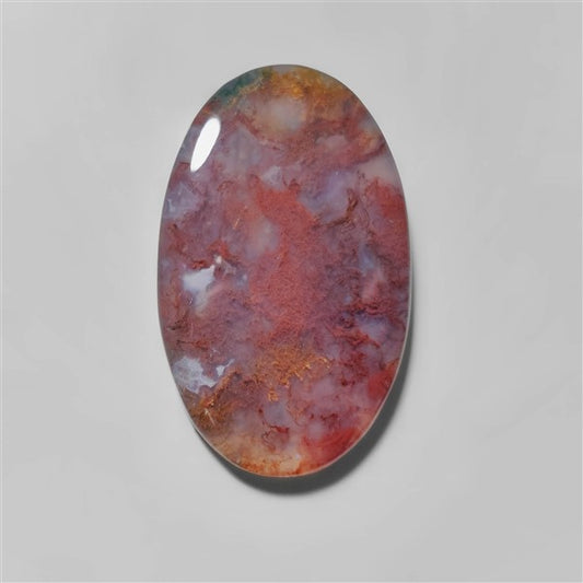 Agate|Moss Agate