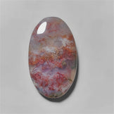 Agate|Moss Agate