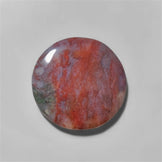 Agate|Moss Agate