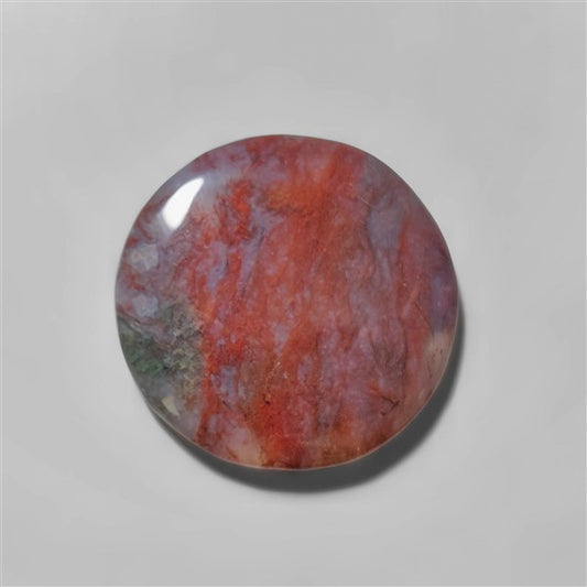Agate|Moss Agate