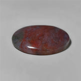 Agate|Moss Agate