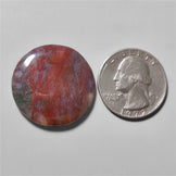 Agate|Moss Agate