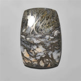 Feather Pyrite|Pyrite