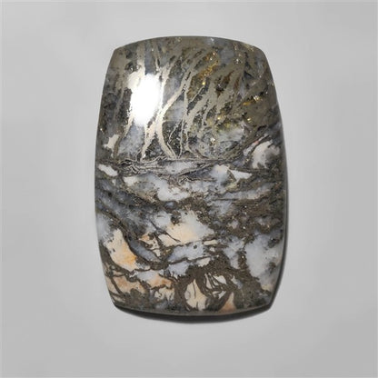 Feather Pyrite|Pyrite