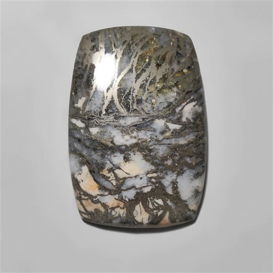 Feather Pyrite|Pyrite